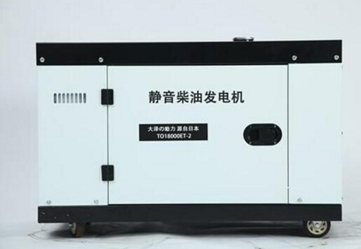 阿拉善科克12kw小型柴油发电机组