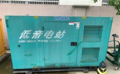 阿拉善通州四建大波纹箱定制案例